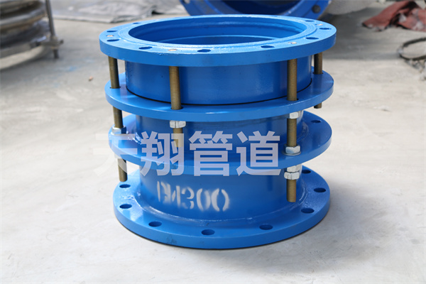 沈陽伸縮接頭