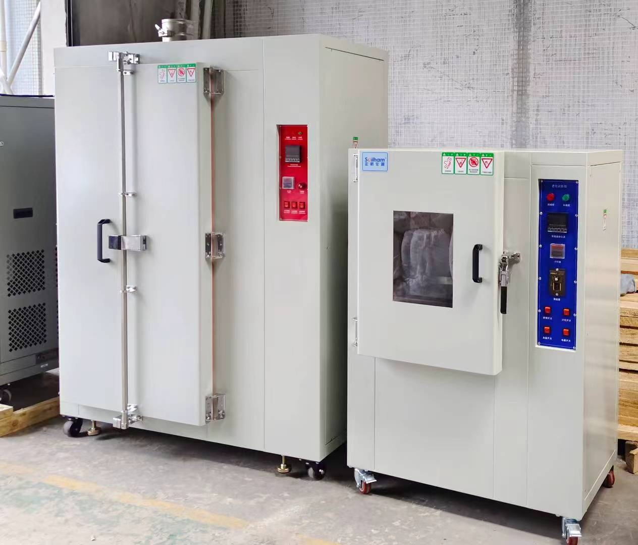 高溫老化試驗箱