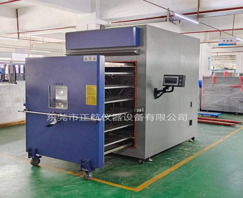 抽屜式高溫老化試驗(yàn)箱.png
