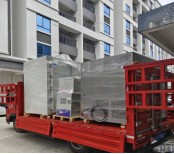 高溫老化試驗箱